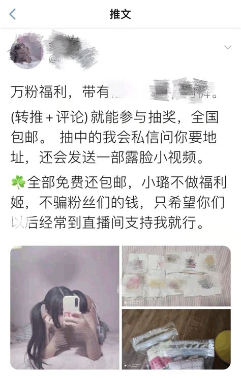 小色情片